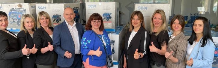 "Мы с Украиной к победе": австрийский благотворитель вместе с Southeast European Cooperative Initiative обеспечивает генераторами деоккупированные территории