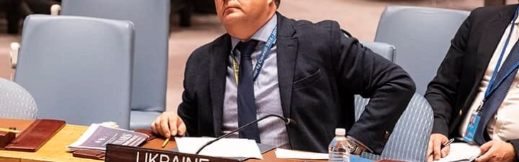 Представитель Украины в ООН призвал Россию "сдаться и отойти"
