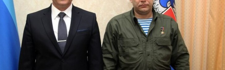 Что не поделили Захарченко с Пасечником и телефонный "ДНР-туризм"