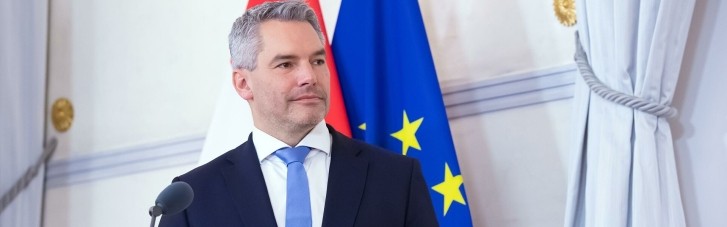 В Австрії вигадали нову формулу для вступу України до Євросоюзу