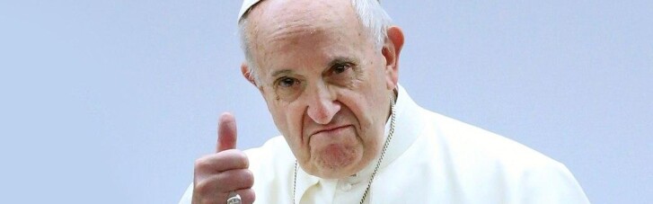 Папа и геи: как это работает. Зачем Ватикану союз с ЛГБТ