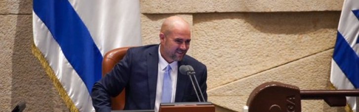 Спікер парламенту Ізраїлю скасував заплановану зустріч із генеральним секретарем ООН: причина