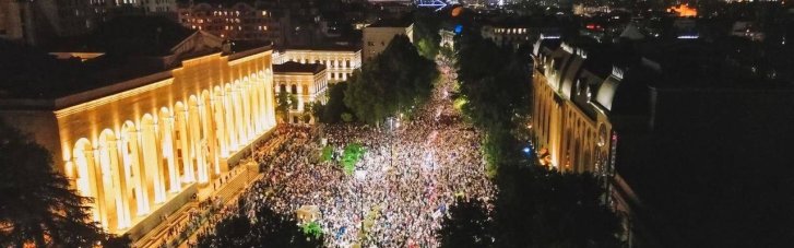 Грузия снова "утопает" в протестах (ФОТО)