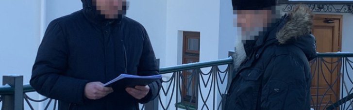 СБУ навідалася до священника з Лаври, який гарував за "русскій мір": вручили підозру (ФОТО, ВІДЕО)