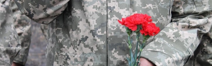 В Сумской области во время загрузки техники погиб военный