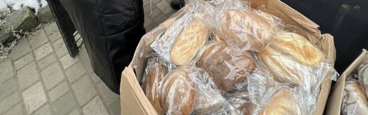 Corteva Agriscience профинансировала передачу 37 000 буханок хлеба жителям деоккупированных и прифронтовых территорий
