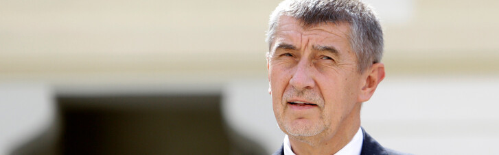 В Чехии проведут расследование против премьер-министра после публикации Pandora Papers