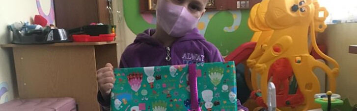 106 онкохворих дітей отримали спеціальні подарунки від співробітників Takeda в Україні (ПРЕС-РЕЛІЗ)