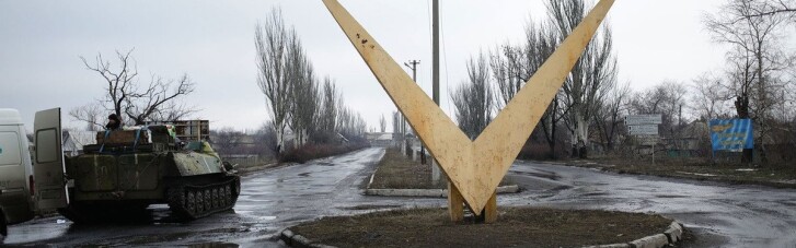 У Дебальцевому осоромилися з пам'ятником убитим терористам, зобразивши на ньому воїна ЗСУ (ФОТО)