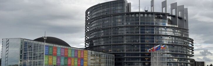 Европарламент одобрил оборонный фонд