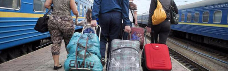 "Україні вже треба думати про інтеграцію мігрантів"