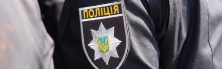 У Києві жінка з "коктейлем Молотова" і пістолетом пограбувала банк (ФОТО)