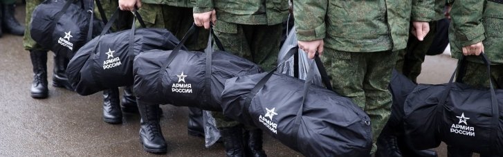 Засудили 2360 осіб й зібрали штрафів на 77 млн рублів: в РФ зростає кількість вироків, що стосуються оцінки війни