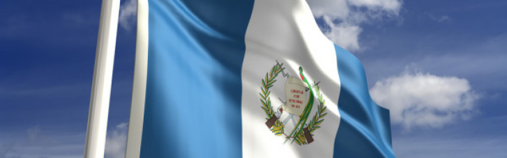 Генпрокуратура Гватемали взялася за бізнесменів РФ: підозрюють у підкупі президента