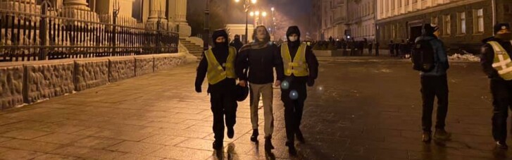 Поліція затримала понад 10 прихильників Стерненка, — нардеп (ФОТО, ВІДЕО)