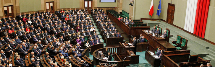 Польський сейм ухвалив резолюцію по Волинській трагедії