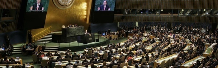 Ірландія поскаржилася на Росію в Радбезі ООН: Поширює брехню