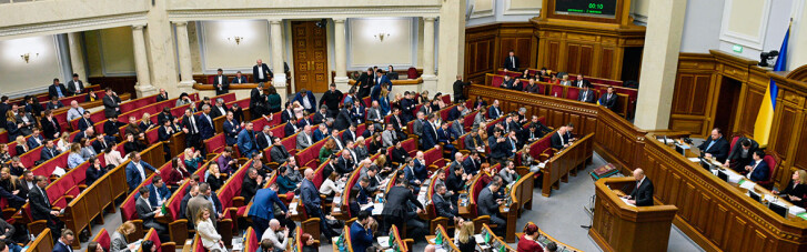 Комітет ВР сьогодні розгляне законопроєкт Бужанського про скасування "мовних" штрафів