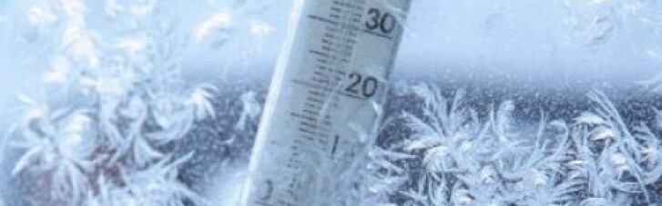 Морозы в Черкассах побили 30-летний температурный рекорд в Центральной Европе
