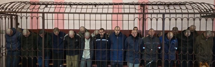 В Донецке оккупанты приговорили десятки украинских бойцов к 27-29 годам тюрьмы
