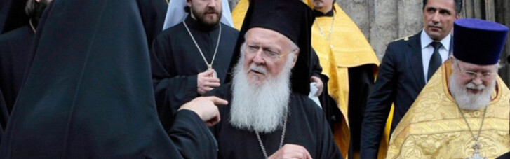 Вселенский патриарх напомнил о самоуправстве Москвы относительно Киевской митрополии