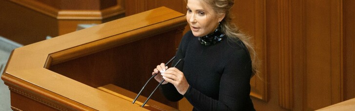 Тимошенко назвала "вакцину Степанова" небезпечною: Рада обговорить, так це чи ні