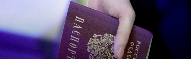 Росія починає видавати паспорти на окупованому Запоріжжі: на Донбасі їх отримали вже 800 тисяч українців