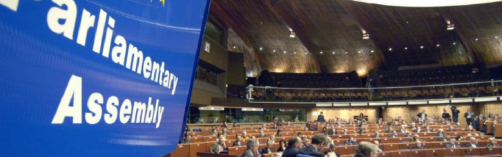 ПАСЕ поддержала членство Косово в Ассамблее