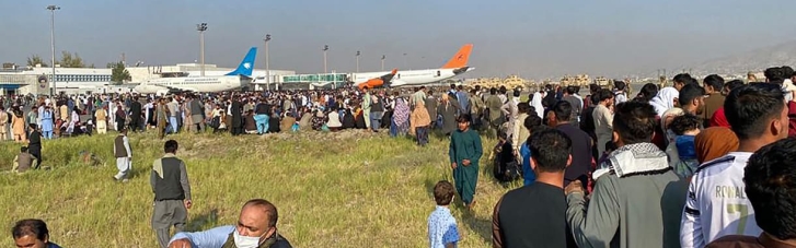 Американські військові знову відкрили вогонь в аеропорту Кабула