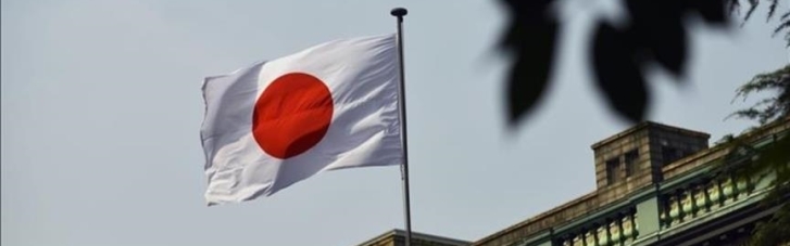 Япония анонсировала мощную помощь Украине: выделят $7 миллиардов