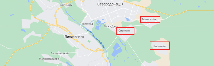 Оккупанты штурмуют три поселка под Северодонецком: Гайдай о ситуации на Луганщине (ФОТО)
