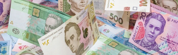 Налоговая амнистия: Зеленский предложил ставку 2,5%, но при определенном условии