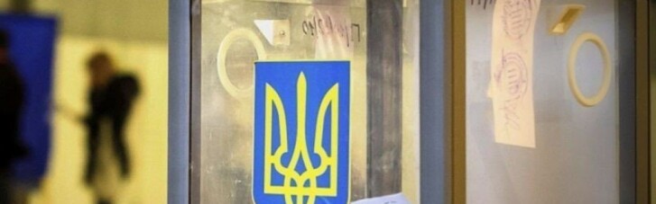 Подкомитет Рады поддержал назначение выборов мэра Харькова на осень