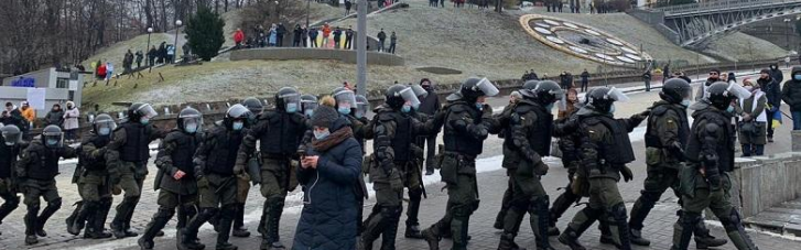 Протести у Києві: поліція завадила мітингарям встановити намети на Майдані (ФОТО)