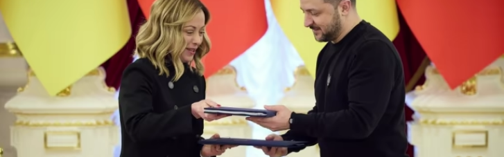 Украина подписала соглашение по безопасности с Италией (ВИДЕО)