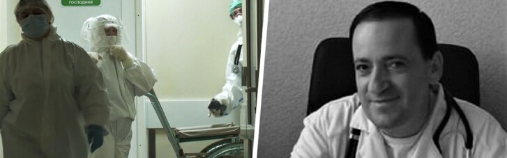 Завотделением инфекционной больницы в Харькове скончался от коронавируса