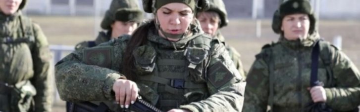 Оккупанты вербуют в РФ заключенных женщин на войну против Украины, — Центр нацсопротивления