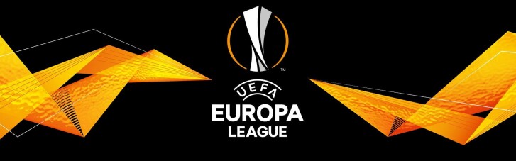 "Шахтар" отримав суперника у плей-офф Ліги Європи