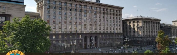 У Буданова повідомили, що за ініціативою Кличка розвідники отримають з бюджету Києва 250 млн на зброю та обладнання