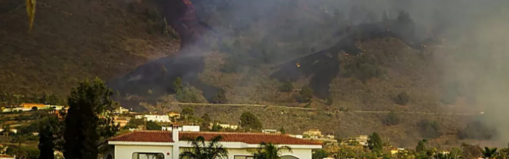 Извержение вулкана на Канарах: разрушены уже более 160 домов