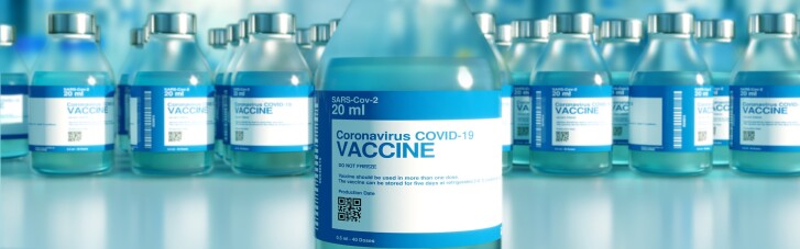 Євросоюз утилізував вакцин від коронавірусу щонайменше на 4 млрд євро, - ЗМІ