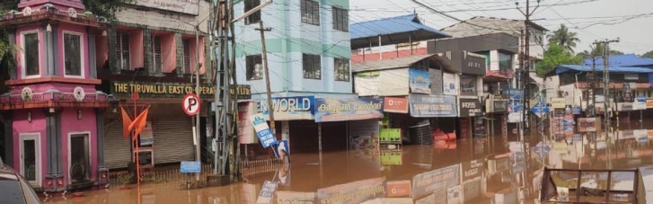 Сильні зливи в Індії спричинили повені: загинули вже 24 особи