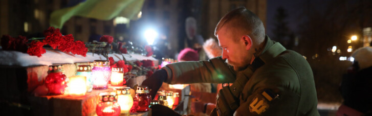 В Киеве прошло траурное шествие в память о Небесной сотне