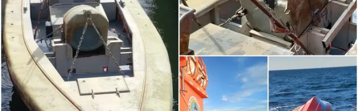 Біля румунських берегів у Чорному морі виявили загадковий морський дрон з потужною боєголовкою