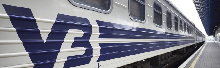 У поїздах "Укрзалізниці" з'явиться інтернет від Starlink