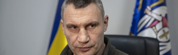 В Киеве состоится внеочередная военная сессия, — Виталий Кличко