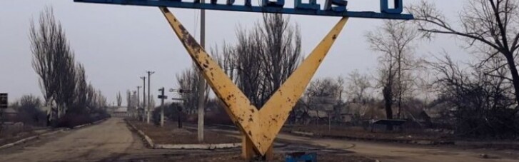 В оккупированном Дебальцево на заводе обрушилась крыша: есть погибшие