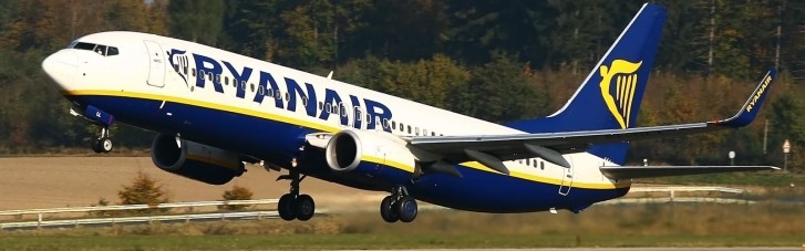 Літак Ryanair, "замінований" за наказом Лукашенка, вилетів з Мінська
