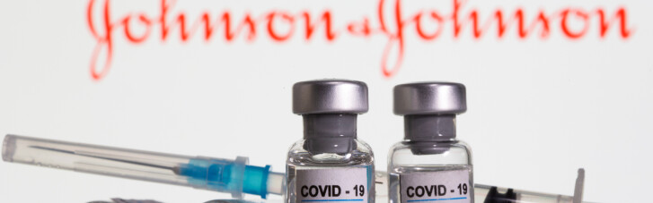 В Європі не підтвердили зв'язок між тромбами і COVID-вакциною Johnson & Johnson
