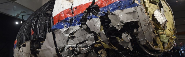 Позитив недели. Террористов, сбивших "Боинг" рейса MH17, осудят пожизненно